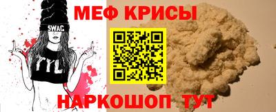 спиды Первоуральск