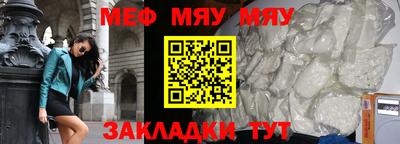 спиды Первоуральск