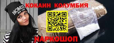 трава Партизанск