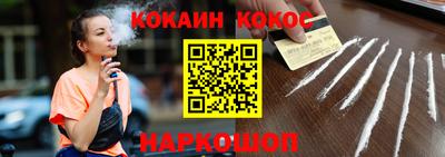 спиды Первоуральск