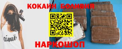 спиды Первоуральск