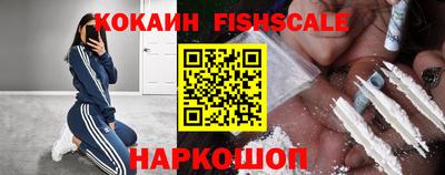 спиды Первоуральск