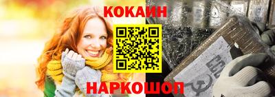 спиды Первоуральск