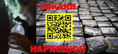 спиды Первоуральск