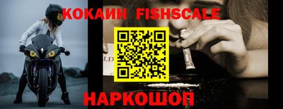 спиды Первоуральск