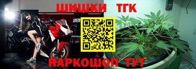 спиды Первоуральск