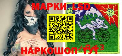 спиды Первоуральск