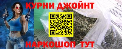 спиды Первоуральск