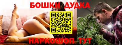 спиды Первоуральск