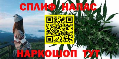 марки lsd Пенза