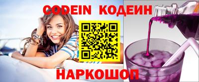 спиды Первоуральск