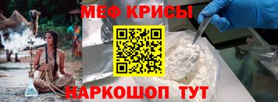 марки lsd Пенза