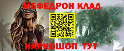 спиды Первоуральск